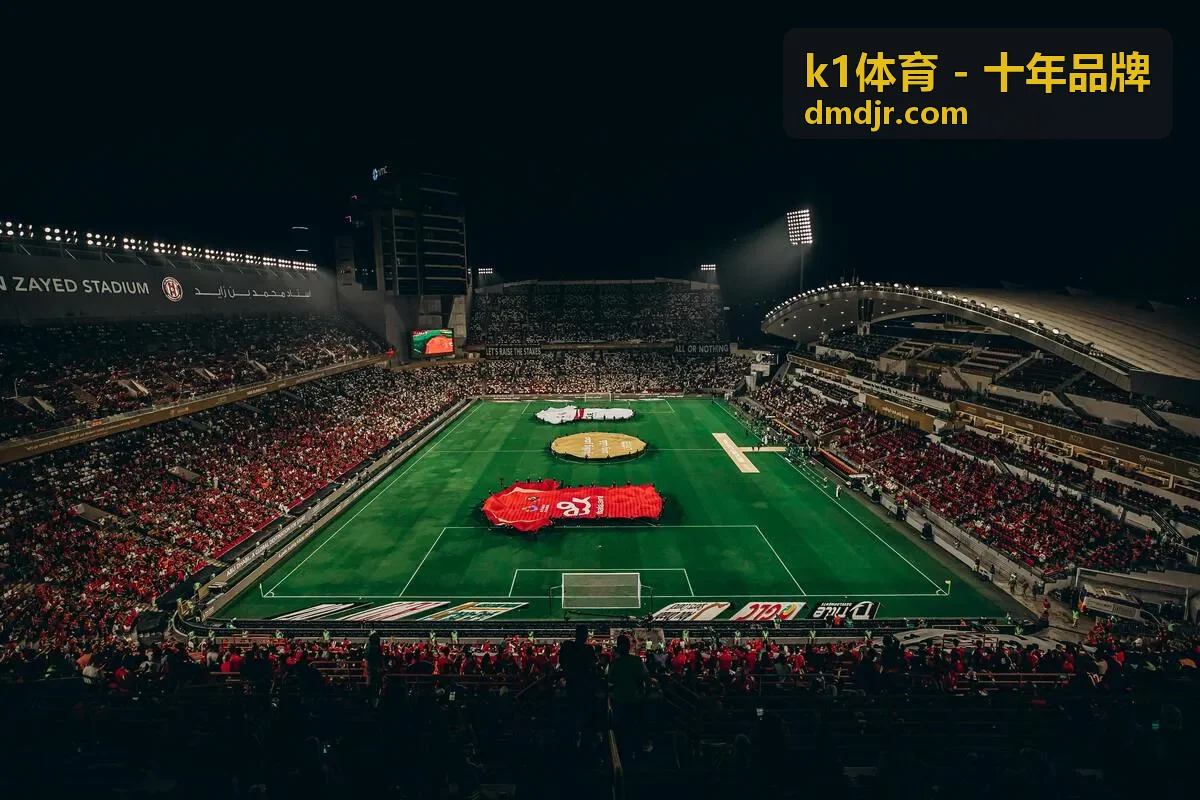 k1体育品牌场景展示五